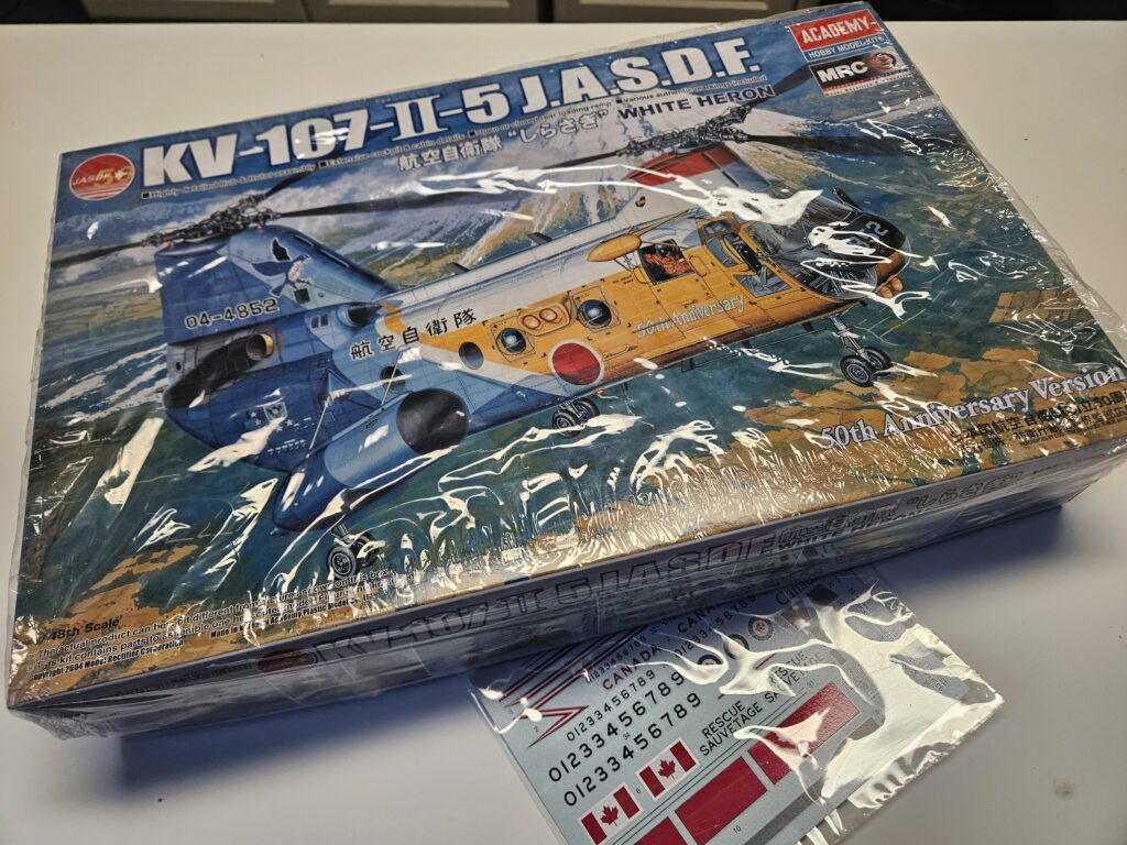 Heli YHC-A KV-107-II-5