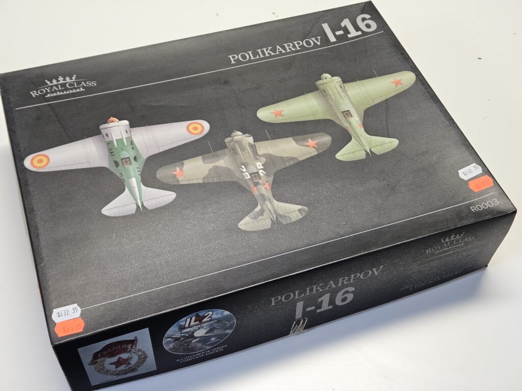 Polikarpov I-16 Royal Class